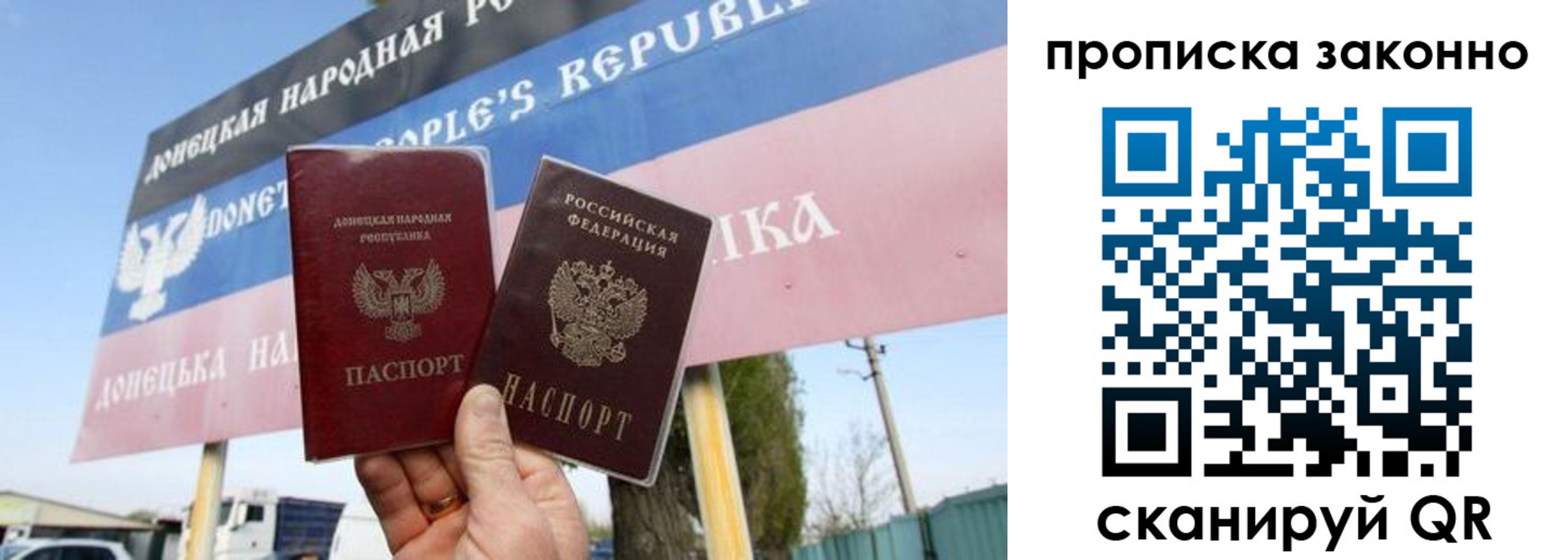 форма 3 в Москве